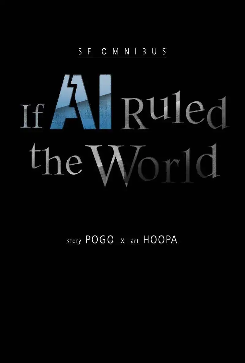 If AI Rules the World Chapter 49 6